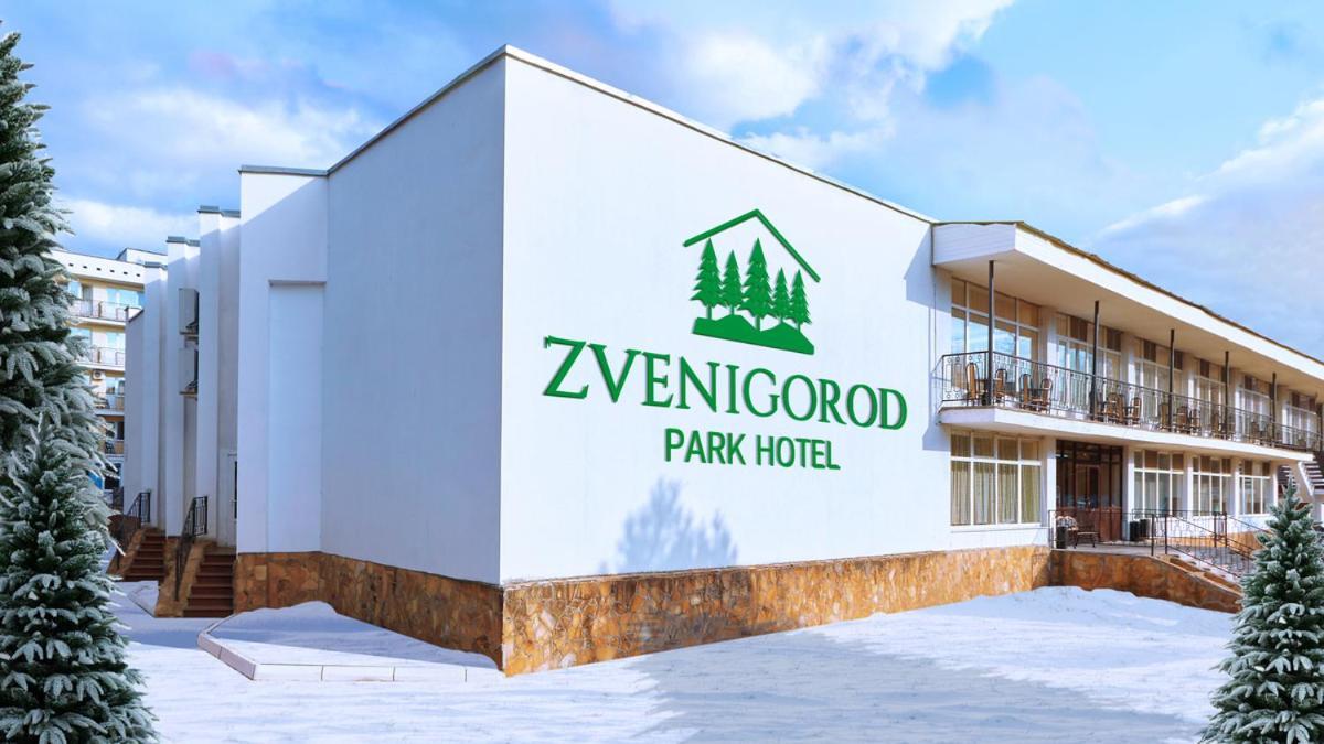 Park Hotel Zvenyigorod Kültér fotó
